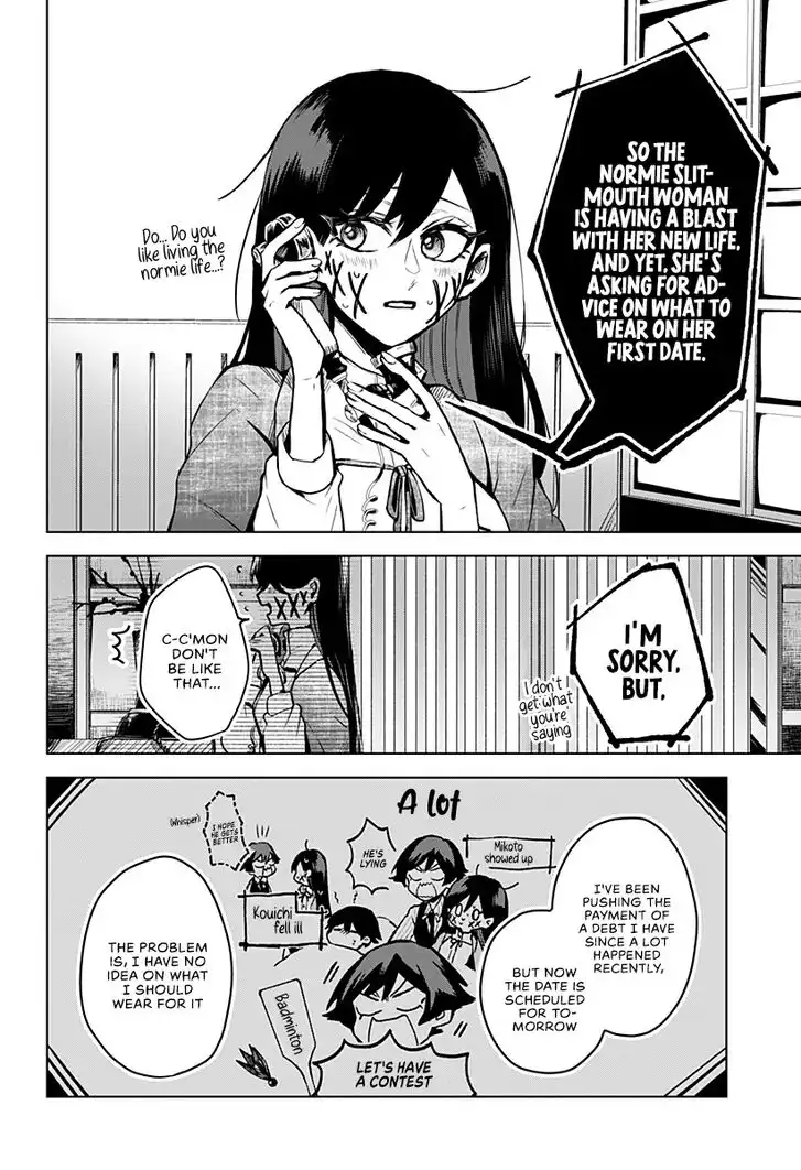 Kuchi ga Saketemo Kimi ni wa (2020) Chapter 13 3